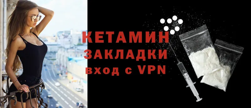 Купить наркоту Кохма ГАШ  Alpha-PVP  Меф  МАРИХУАНА  блэк спрут ссылка  Кокаин 